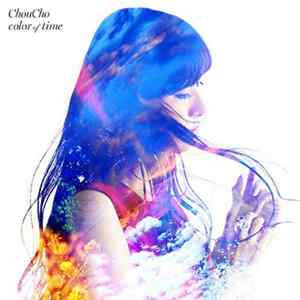 Choucho - Color Of Time Album
